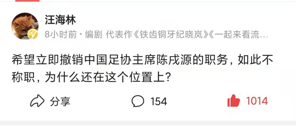 新的世界很快替代了旧有的体系，一个由影像及梦境主宰的界，由一位科学家(马克斯·冯·赛多[MaxvonSydow)饰)为世了给他失明多年的妻子(珍妮·莫罗[Jeannemoreau)饰)一个永志不忘的礼物，而发明了这个取代所有秩序的生存方式。